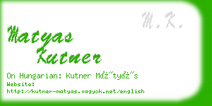 matyas kutner business card